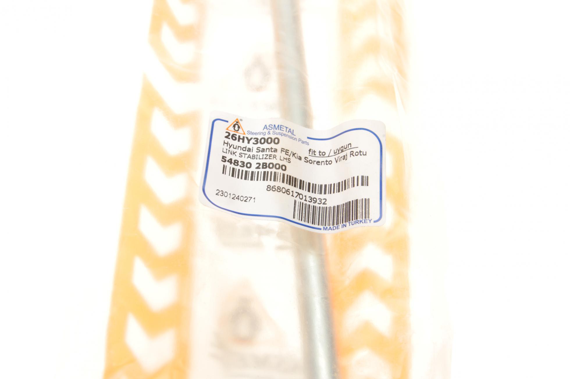 26HY3000 AS METAL